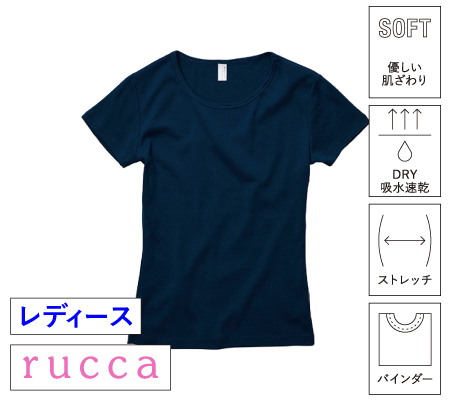 5490/6.2オンスCVCフライスTシャツ【在庫限り】