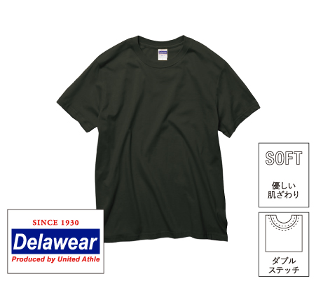 5806/4.0オンスプロモーションTシャツ【在庫限り】