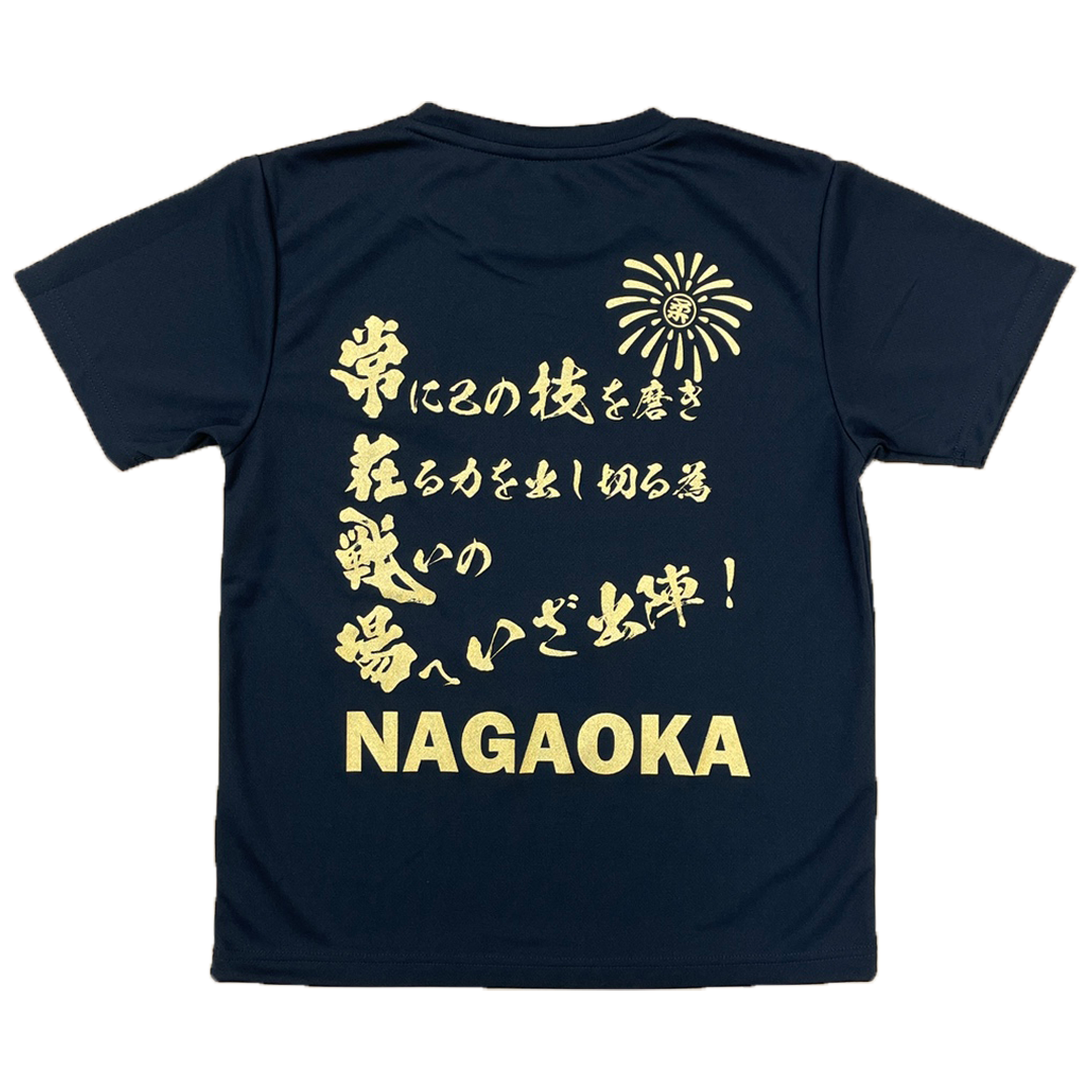 新潟県M様 | ドライTシャツ | オリジナルTシャツを1枚から激安プリント