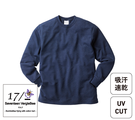 HNC-204/ハニカム長袖Tシャツ（リブ有り）